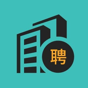 泗水县微聚网络科技有限公司